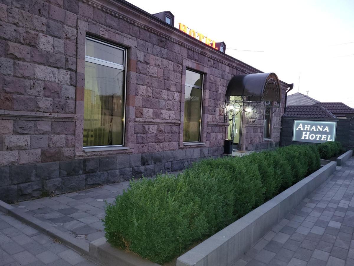 Ahana Hotel Martuni Exteriér fotografie